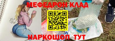 крисы Жуковский