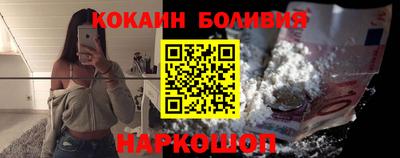 крисы Жуковский