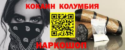 крисы Жуковский