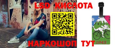 бошки Заволжье