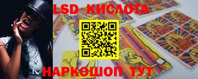 крисы Жуковский