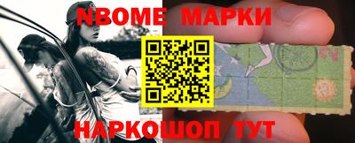 крисы Жуковский