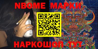 крисы Жуковский