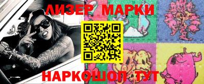 крисы Жуковский