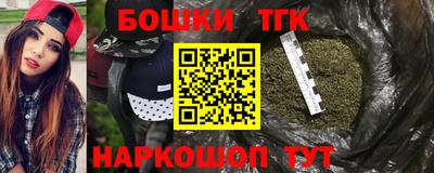 крисы Жуковский