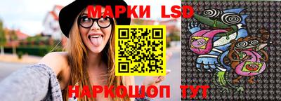 бошки Заволжье
