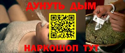 крисы Жуковский
