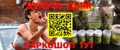 бошки Заволжье
