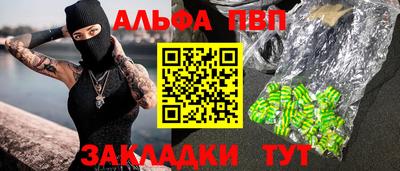 крисы Жуковский