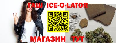 крисы Жуковский