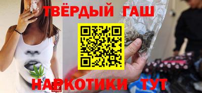 бошки Заволжье