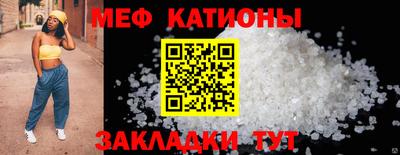 бошки Заволжье