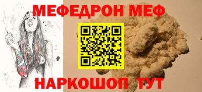 бошки Заволжье
