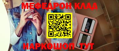 бошки Заволжье
