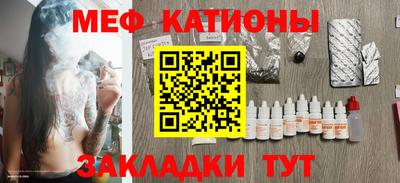 крисы Жуковский