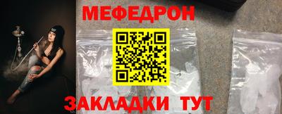 крисы Жуковский