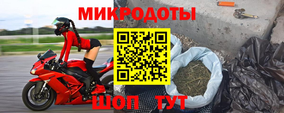 Люберцы  Галлюциногенные грибы MAGIC MUSHROOMS  Вход с VPN 